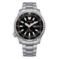 NY0160-66E CITIZEN FUGU Limited Edition-meccanico