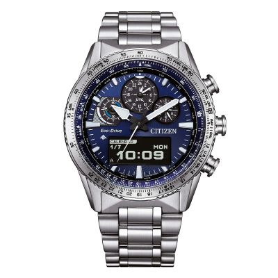JV2000-51L CITIZEN SKYHAWK U830